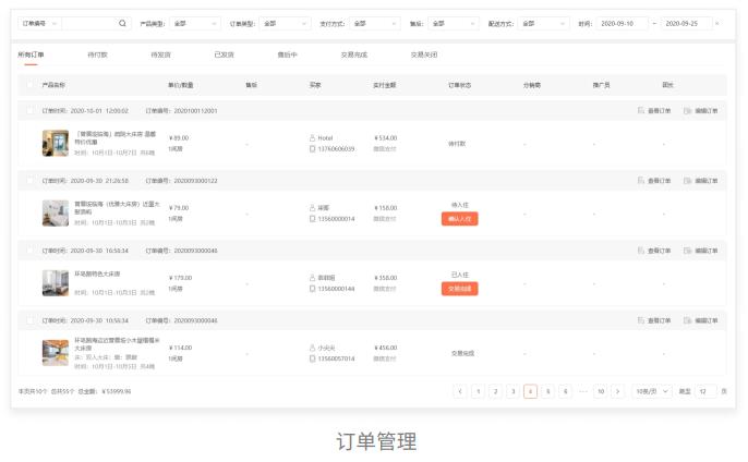 1674975688945709.jpg 08.jpg