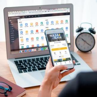 渝中酒店民宿微信平台开发