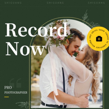 渝中摄影服务小程序开发