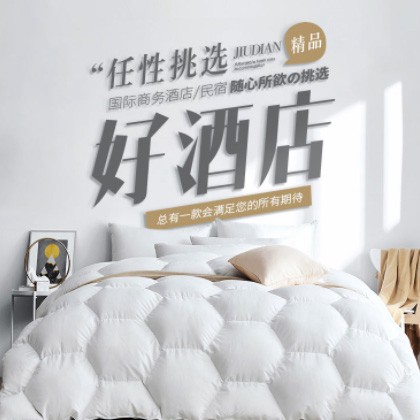 渝中酒店民宿小程序商城制作