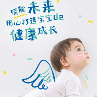 渝中婴儿游泳馆门店小程序开发